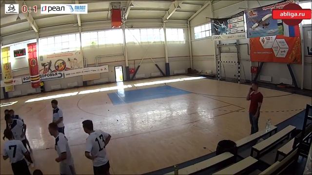 Пиратская пристань - Реал-Пилот (10-09-2016) 2 тайм смотреть онлайн