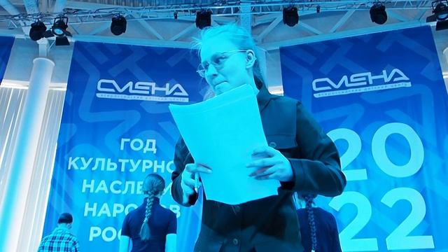 Танцы в Смене 1 (5 смена 2022).mp4 смотреть онлайн