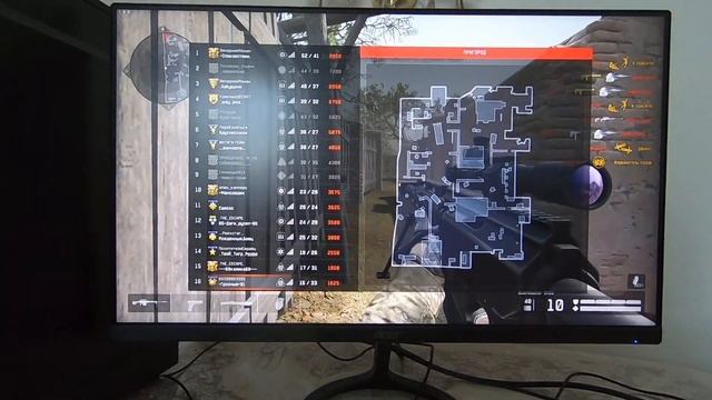 Ryzen 3 1200 + RX580 8gb Warface смотреть онлайн