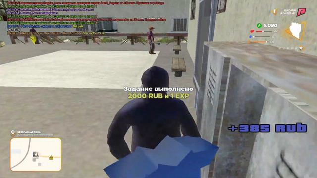 НАЧАЛО НОВОЙ ЖИЗНИ! RADMIR RP #1 смотреть онлайн
