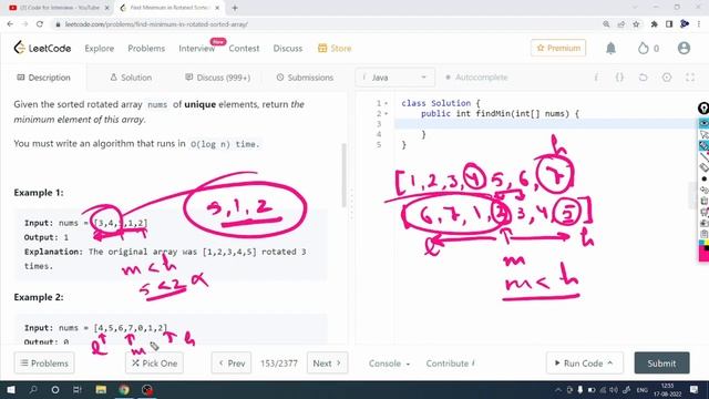 LeetCode Problem: 153. Find Minimum in Rotated Sorted Array | Java Solution смотреть онлайн