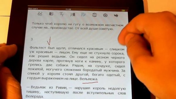 Ritmix RBK-470 Review.mp4