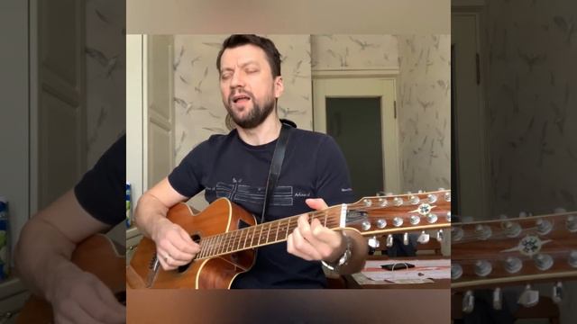 Одинокая гармонь/guitar cover смотреть онлайн