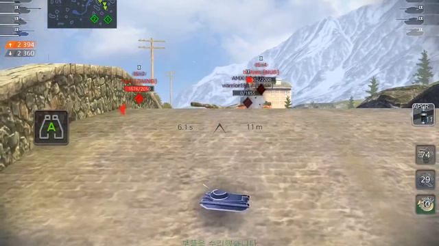 [TEAM ID] World of Tanks Blitz // FV 215b // KamP0n смотреть онлайн