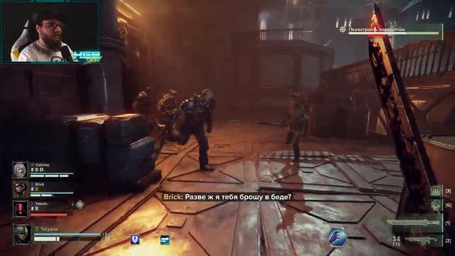 ПРОБУЕМ ПАТЧИ. ЧТО ИЗМЕНИЛОСЬ? / WARHAMMER 40,000: DARKTIDE / KGB СТРИМ #2 смотреть онлайн