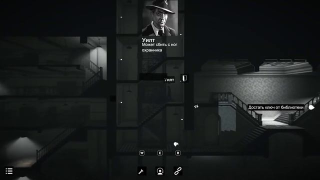 Прохождение Calvino Noir #1: Акт I, Глава I - Капли застывшей темноты смотреть онлайн