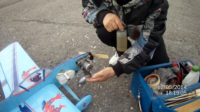 Кордовые подготовка.