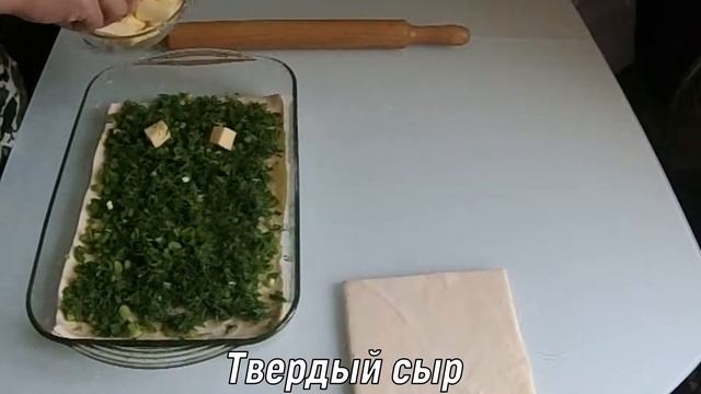 Веганская Кухня