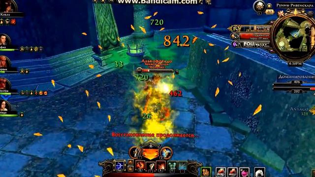 Neverwinter: Доминирование ПВП охотник-следопыт смотреть онлайн