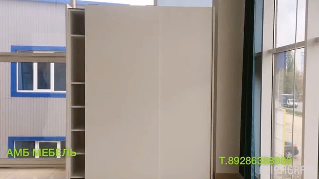 Автоматизированный шкаф-купе смотреть онлайн