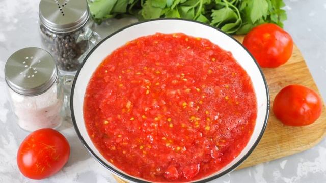 Сборник рецептов