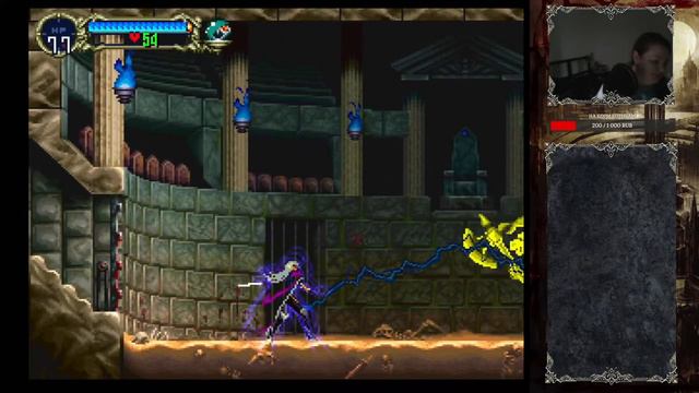 Симфония ночи | Castlevania: Symphony Of The Night