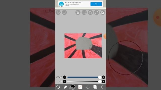 арт роблокс квин ? #i_roblox_queen @i_roblox_queen725 смотреть онлайн