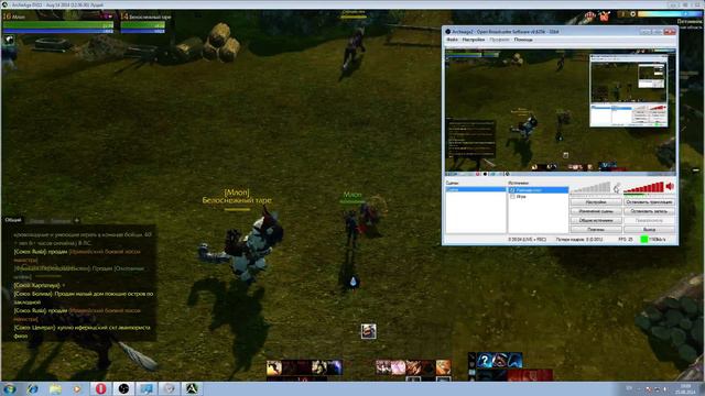 Archeage стрим DimasikZlo смотреть онлайн