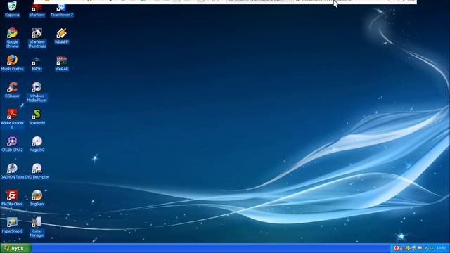 Windows XP Professional with Service Pack 1 (Russian) in VMWare Workstation Pro! смотреть онлайн