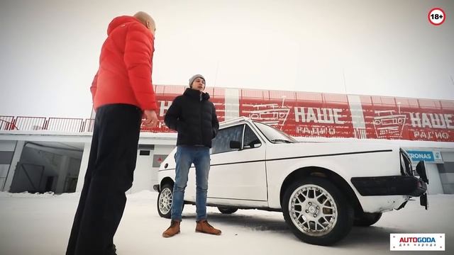 Volkswagen Golf 1 поколения. Спецвыпуск - "Легенда Volkswagen" смотреть онлайн