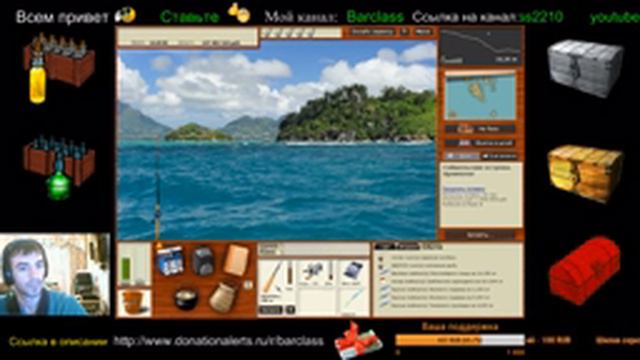 Продолжаем ловить квест все виды в РР3 99 смотреть онлайн