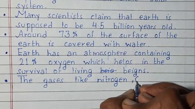 Write 10 lines on Planet Earth | 10 lines essay | English смотреть онлайн