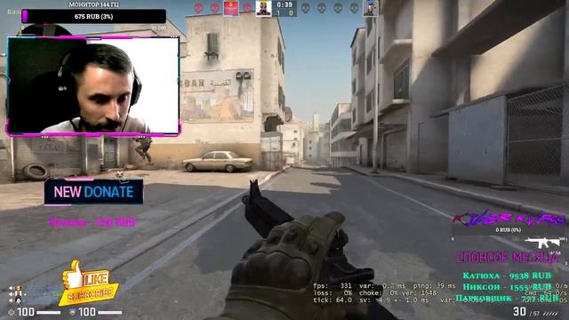 ⚡СТРИМ КС ГО / ОБЩЕНИЕ , ИГРА С ЗРИТЕЛЯМИ ,МАТЧМЕЙКИНГ . FACEIT смотреть онлайн