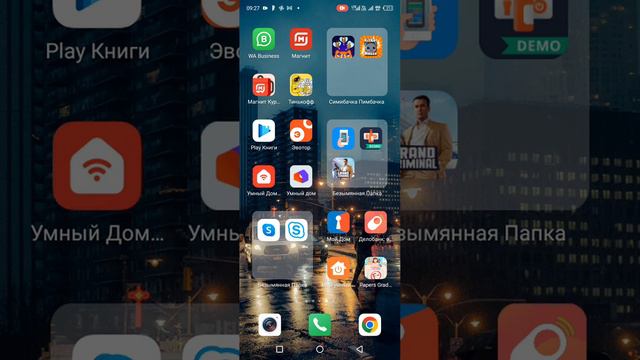 иди откуда шёл премьера песни смотреть онлайн