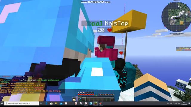 я раздаю и помагаю нубам и конечно мне помог друг лорд смотреть онлайн