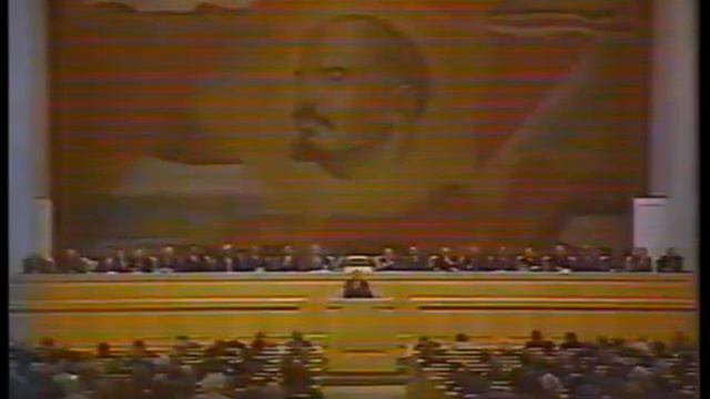 Горбачев о перестройке 11 06 1985 смотреть онлайн