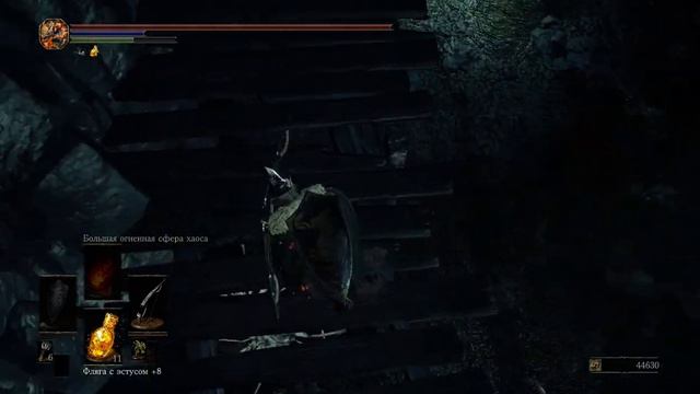 Dark Souls III Яма с крысами и отравленное болото с многоножками. смотреть онлайн