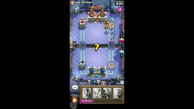 Clash royale: НАЧАЛО! смотреть онлайн