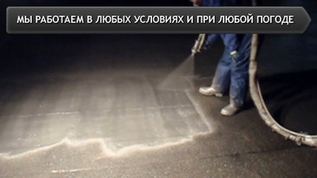 Монокровля смотреть онлайн