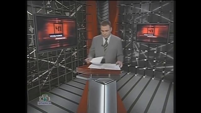Забыл выключить микрофон смотреть онлайн