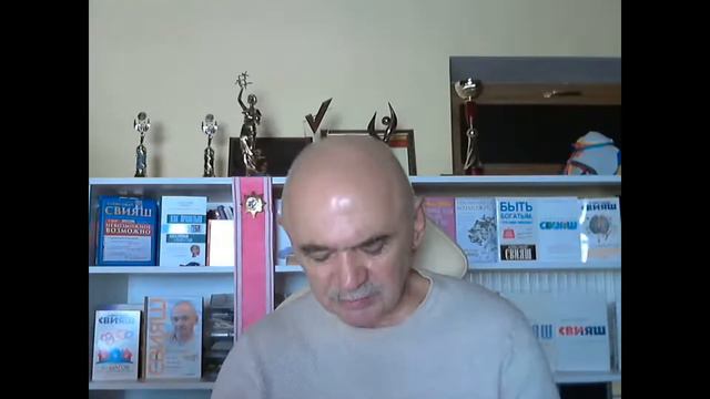 Что делать, если я живу с пьющим мужчиной? А.Свияш "Центр позитивной психологии" смотреть онлайн