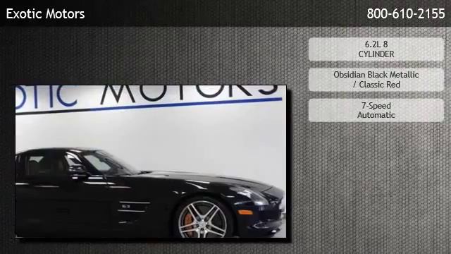 2011 Mercedes-Benz SLS 2dr Coupe AMG Coupe - Rolling Meadows смотреть онлайн