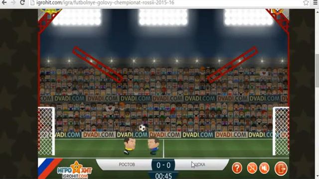 Обзор игры футбол головами смотреть онлайн