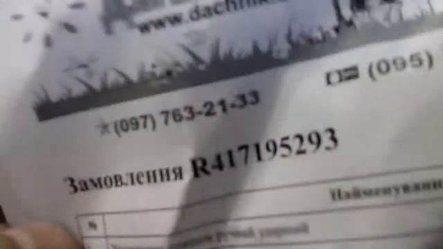 Укупорка и бутылки для вина от компании дачник обзор смотреть онлайн