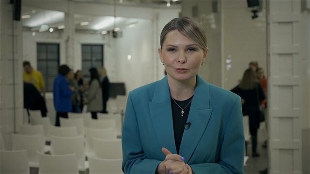 День гида-2023 смотреть онлайн