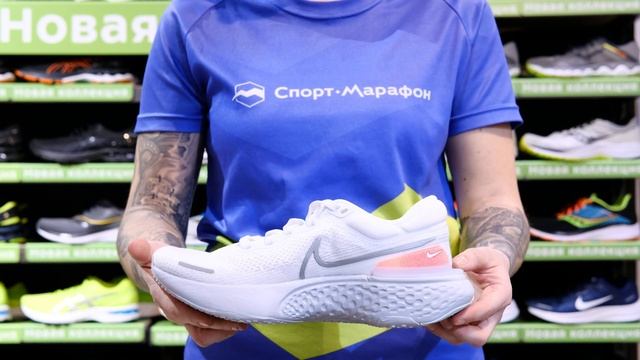 Кроссовки мужские Nike ZoomX Invincible Run Flyknit White за 20 секунд смотреть онлайн