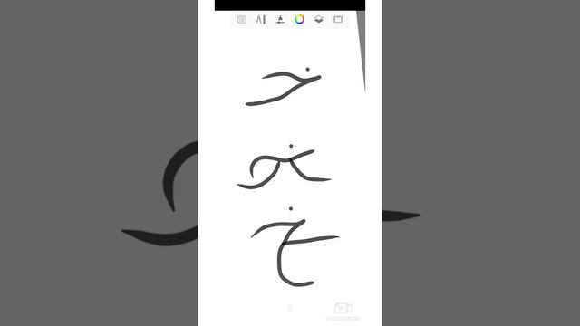 3-ий урок. Изучаем махрадж и буквы ح خ د ذ смотреть онлайн