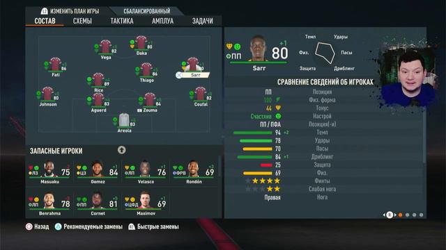 🔥🔥🔥ДВА МАТЧА С ЛИВЕРПУЛЕМ |#13| КАРЬЕРА ЗА WEST HAM | КАРЬЕРА ФИФА 23 PS5 смотреть онлайн