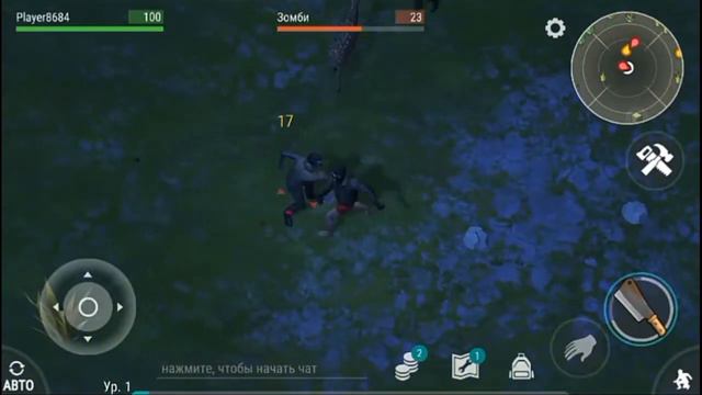 Топ 3 игры в которые стоит поиграть !! смотреть онлайн