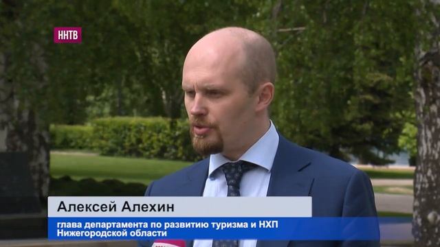 Подготовка к фестивалю "Золотая Хохлома" в Нижегородской области смотреть онлайн