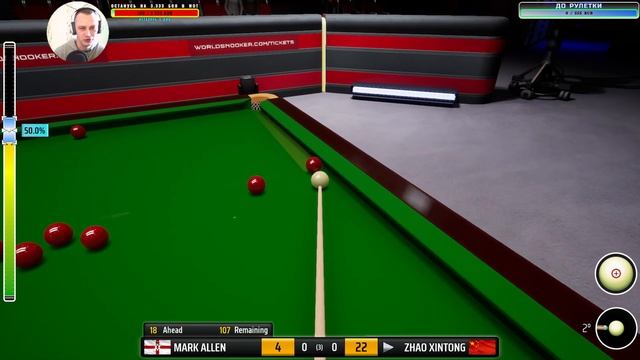 СНУКЕР. Snooker 19 / Обзор игры / Новая карьера за Zhao Xintong / Challenges /  Online Player.18+