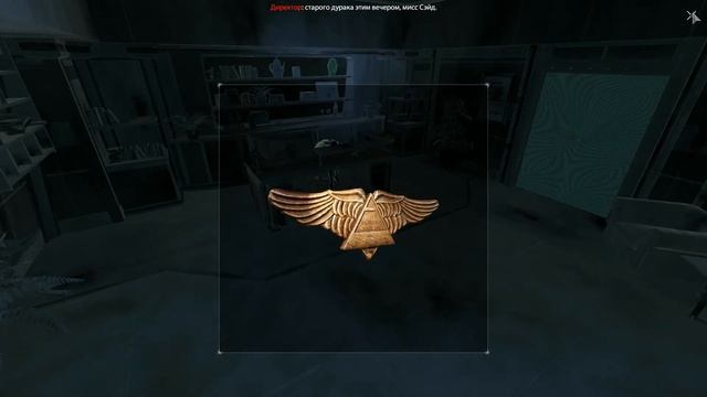 Прохождение Republique Remastered 3 episode (1-4) Мэтти смотреть онлайн