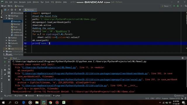 python loading excel file смотреть онлайн