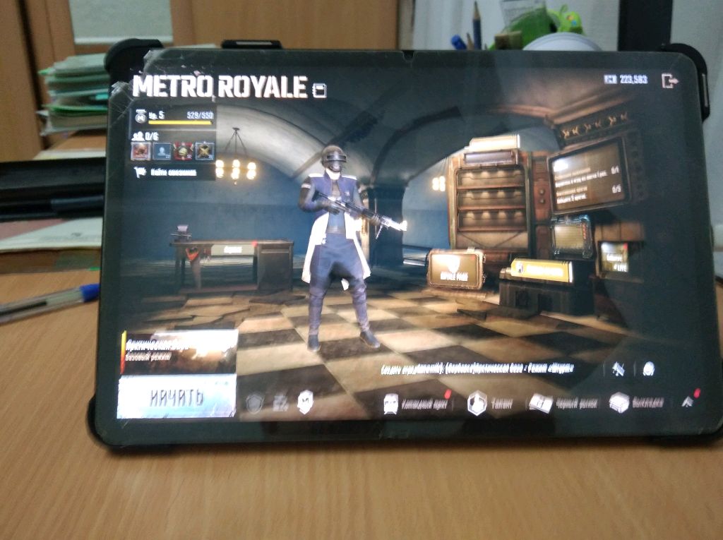 ИГРАЮ В ПАБГ С ДРУГОМ смотреть онлайн