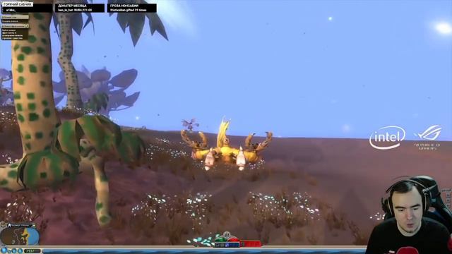 BlackSilver выживает в Spore: "Тяжелый путь до эволюции!!!" смотреть онлайн