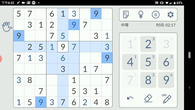 Sudoku App on Android смотреть онлайн