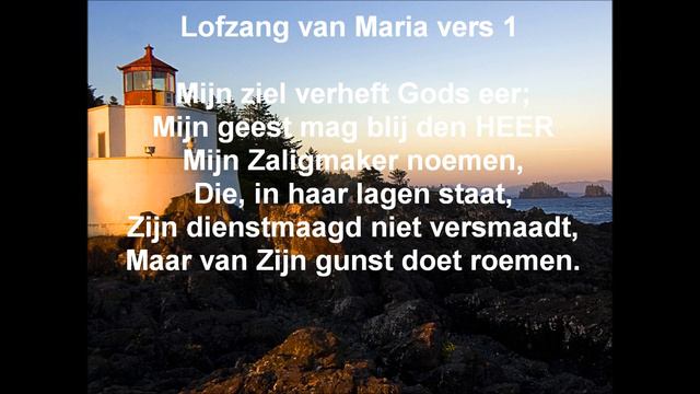 Lofzang van Maria vers 1,2 en 3 - Mijn ziel verheft Gods eer смотреть онлайн