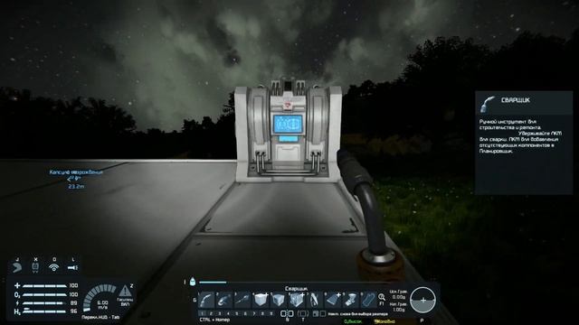 SPACE engineers - КАК НАЧАТЬ / ОСНОВЫ смотреть онлайн