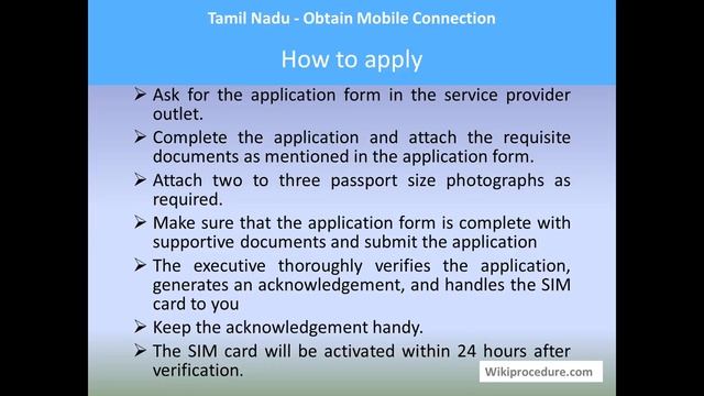Tamil Nadu - Obtain Mobile Connection смотреть онлайн