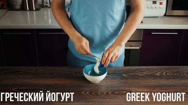 Куриный сувлаки/Chicken Souvlaki recipe смотреть онлайн